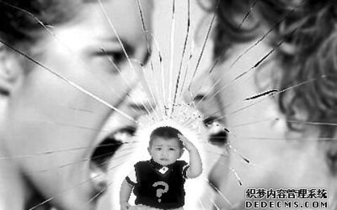 如何鉴定孩子是否亲生多少钱及亲子鉴定需要的东西