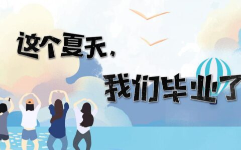 签订三方协议是啥意思及签订三方协议的法律解释