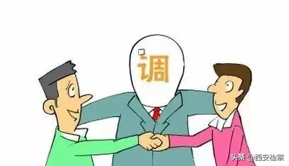 说案说法|企业签订合同时——如何约定争议解决方式？