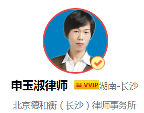房屋租赁税应该由谁来承担，是房东还是租客？