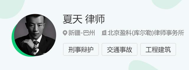 这8种案件可以由公诉转自诉!刑事自诉案件范围有哪些?