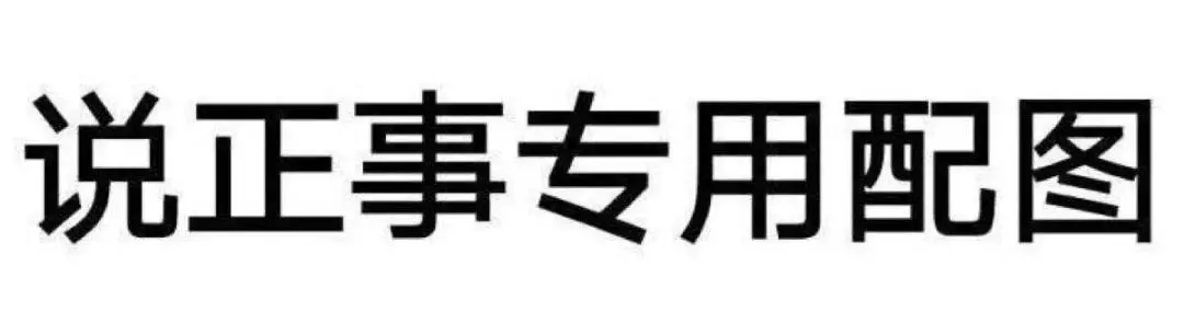 赢了官司律师费谁出?这几种情况可让对方承担!