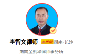 合资公司成立流程是怎么样的，合资公司成立什么流程？