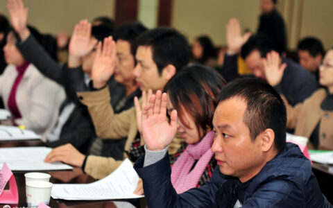 注册公司章程是什么及注册有限公司章程填写