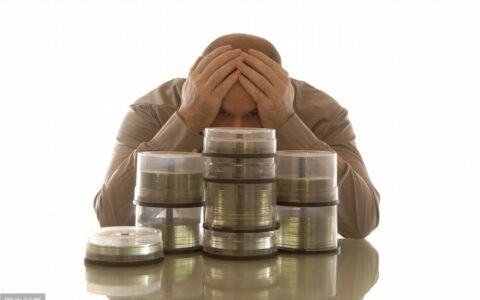 个人行政处罚记录几年消除及个人行政处罚记录消除年限