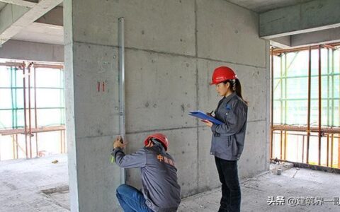 工程质量检查制度有哪些及工程质量检验制度内容