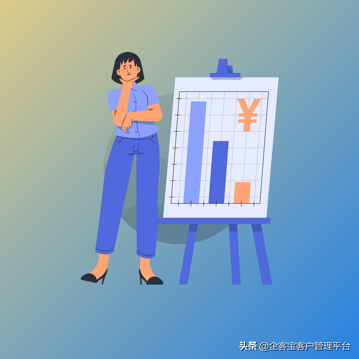 全国企业信息怎么查？