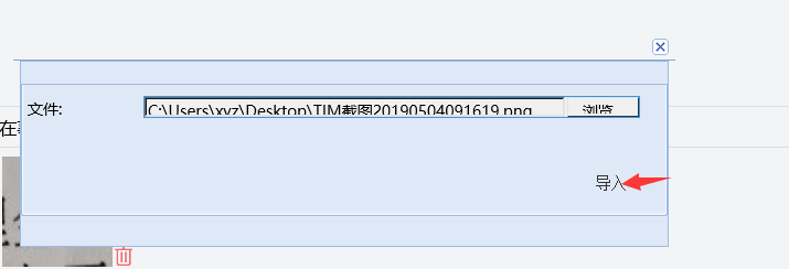 只要动动手指就能申报!工伤网络平台申报最全教程来了!