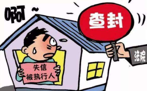 唯一住房是什么意思及唯一住房的法律解释