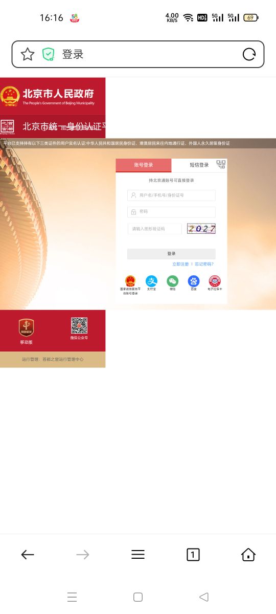 北京、深圳住房公积金（销户提取住房公积金）能提出来了