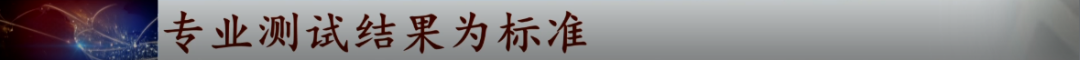 这个“2021新规”火了!几种情况不算酒驾了?交警回应……