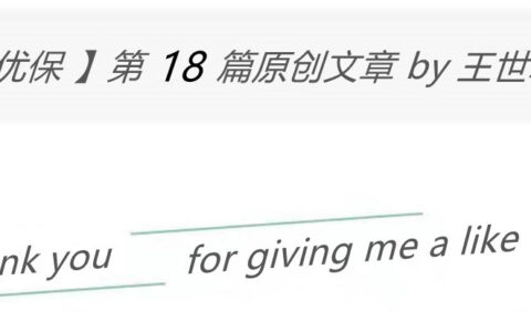 老年人医疗保险有哪些及国家针对老年人的保险