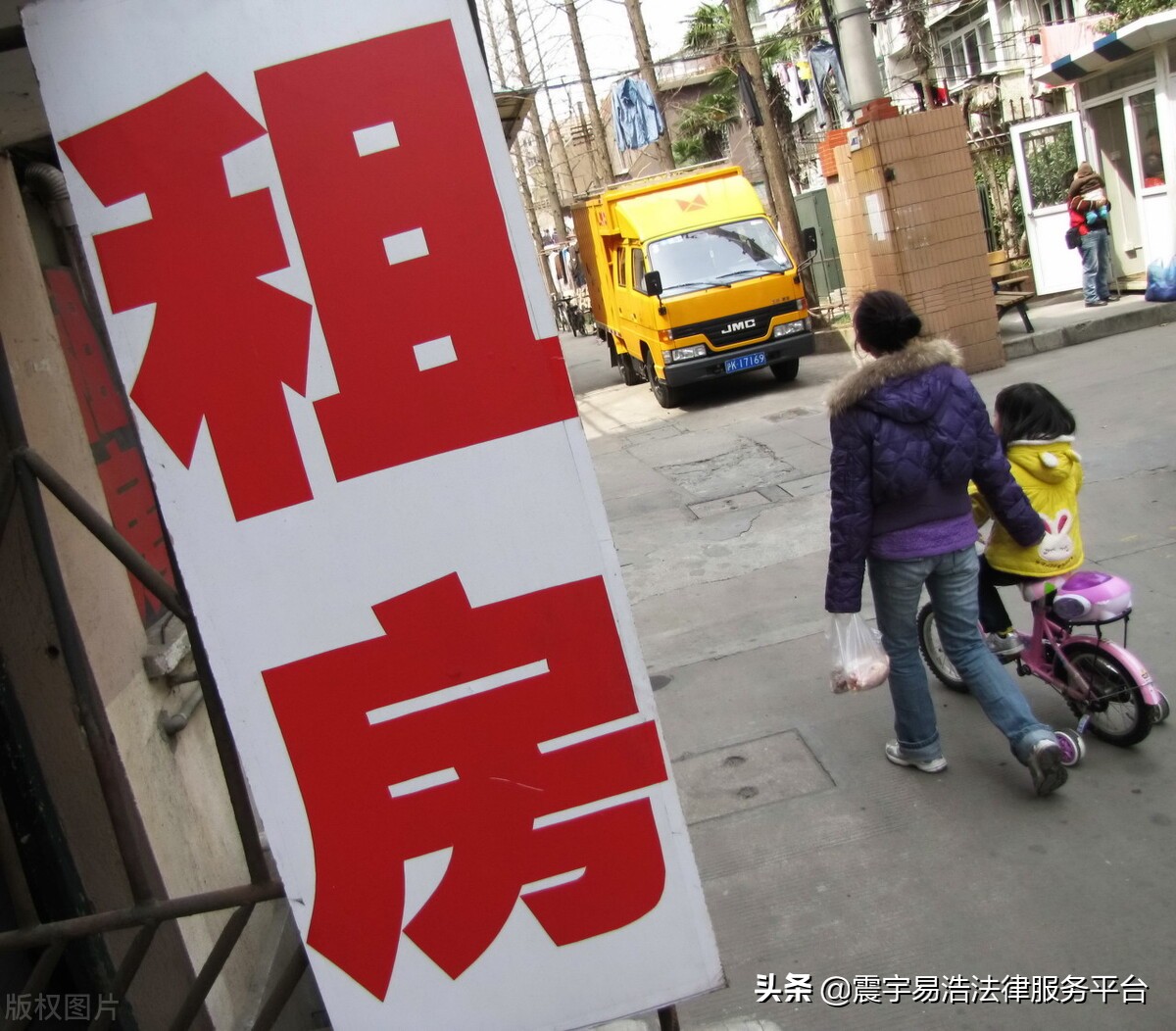 2021提前退租能退房租吗？提前退租能要回押金吗？有违约责任吗？