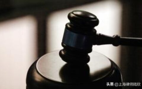 侮辱罪的立案标准与量刑及公然侮辱他人的认定标准
