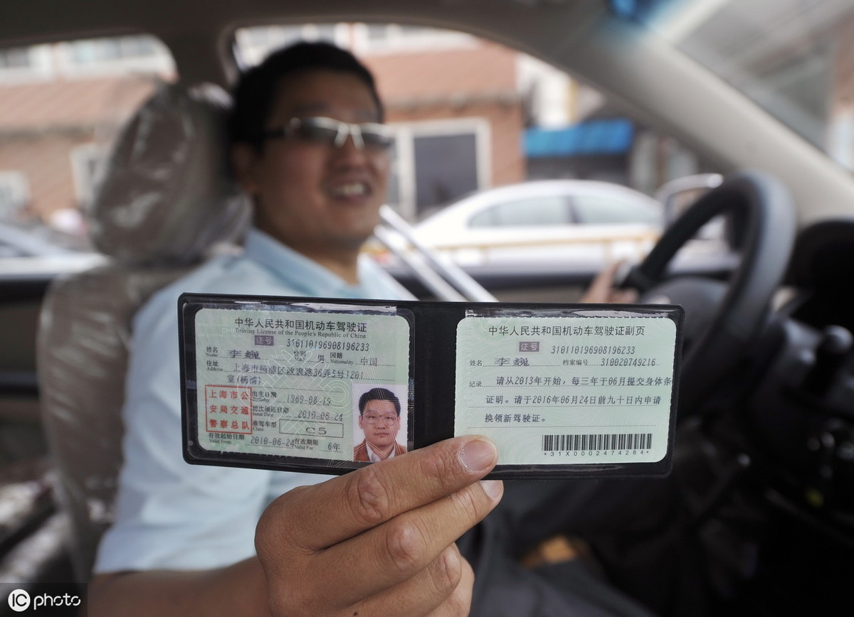 车险理赔应当具备的材料