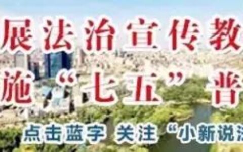 常州交通律师事务所及常州律师事务所咨询电话