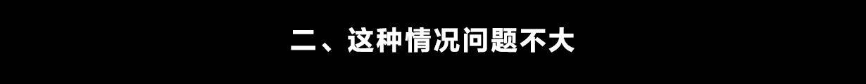 有纹身还能考公务员吗?用衣服盖住行不行?不考这几类就行