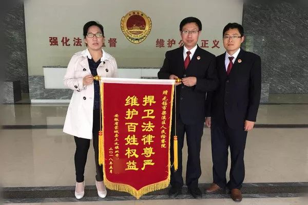 「嚓老空」检察院帮忙讨薪,还有这种操作?!