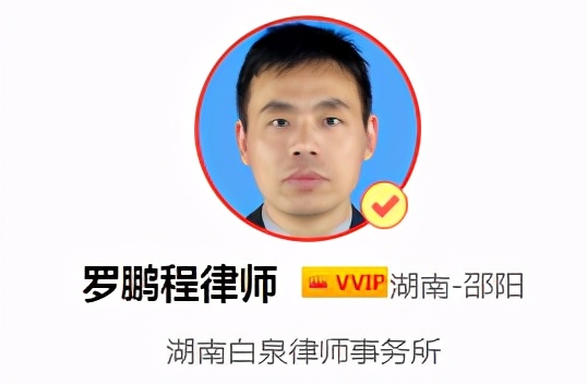 离婚诉讼开庭要注意哪些内容,是什么?