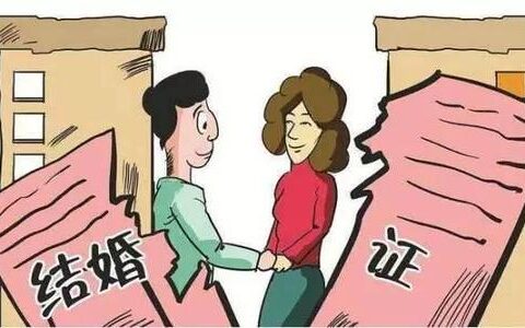 离婚律师费用收取标准一般是多少及离婚案律师费用收取标准