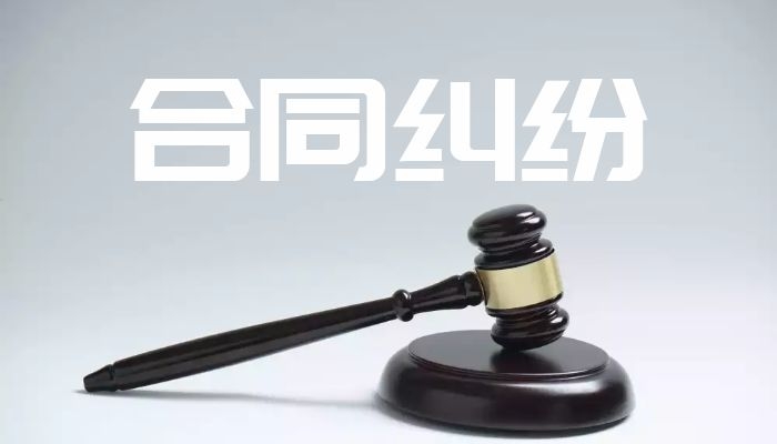 只有收据没有签合同可以退定金吗?