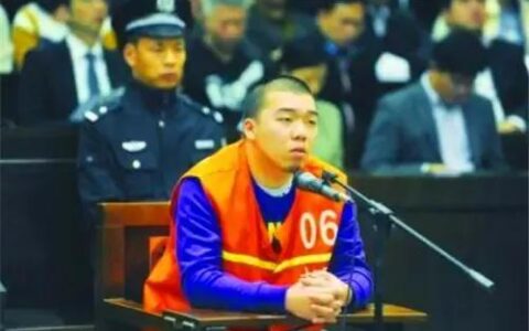 死刑缓期执行的条件及死刑缓期执行的法律效果)