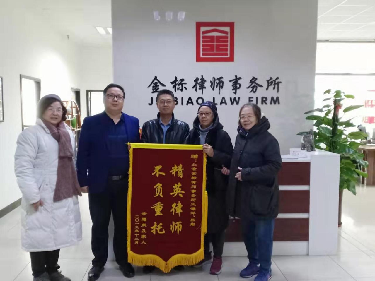 在昌平工伤赔偿律师怎么收费?