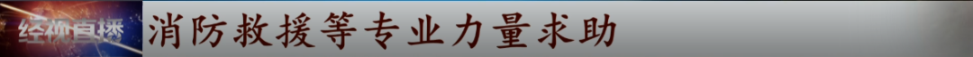 这个“2021新规”火了!几种情况不算酒驾了?交警回应……