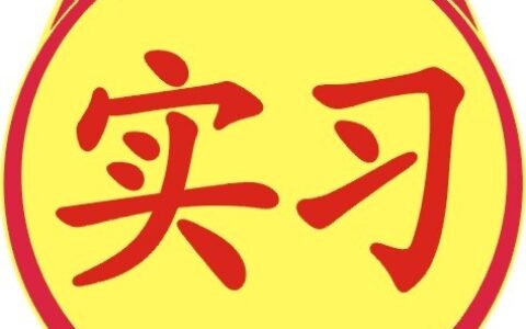 刚拿驾驶证的新手注意了！最全扣分规则 速速收藏了