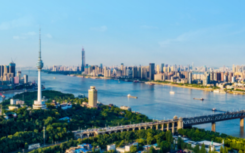 武汉落户最新政策2024及武汉市落户政策分享