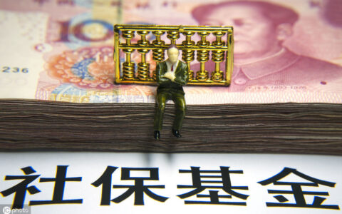 一般工伤骨折赔付多少费用(一般工伤骨折赔付的标准