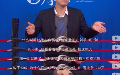 民事案件和刑事案件之间的区别在哪里？