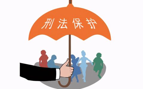 军人出轨破坏军婚，构成破坏军婚罪吗？（第3期）