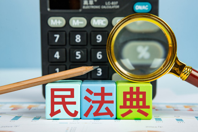 债务人无力偿还债务,解读宽限政策