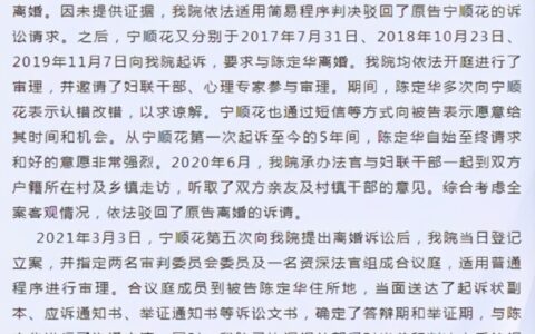想离婚，怎么收集证据？