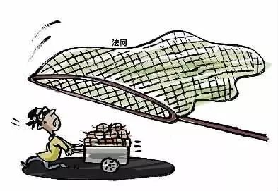 以案释法|危险!非法储存这东西要判刑