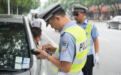 车辆违章去哪里处理违章及处理违章的教程