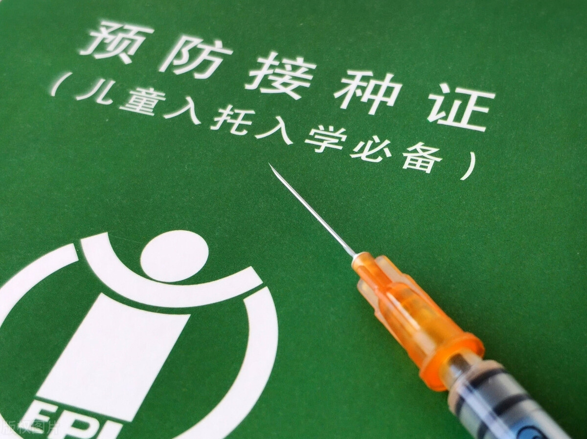 新生儿需要准备的各项手续材料，干货满点