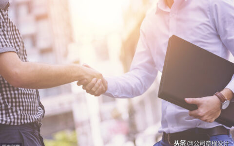 并购协议的主要内容及并购协议书模板