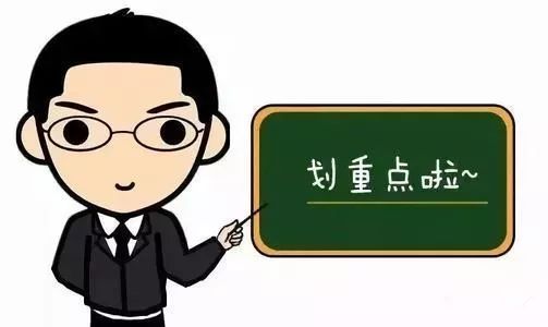 以案释法|危险!非法储存这东西要判刑