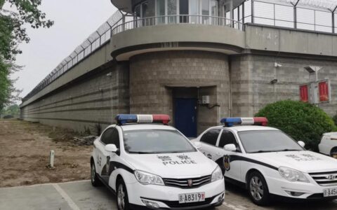 判刑后罚金不交有什么后果及刑事案件罚金不交的后果