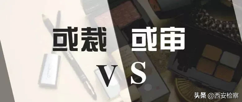 说案说法|企业签订合同时——如何约定争议解决方式？
