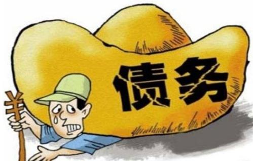 欠钱不还怎么办？债务纠纷详细起诉流程，快看