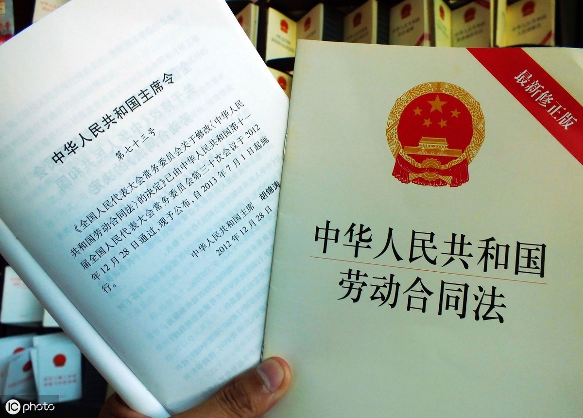 同工同酬是什么?临时工也实现同工同酬了吗?