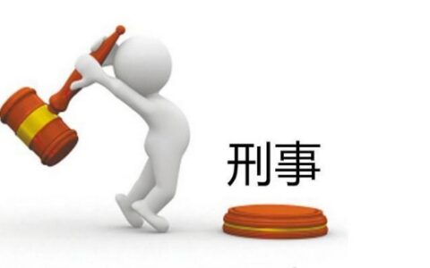 深圳罗湖律师事条所怎么样及深圳罗湖公益律师事务所推荐
