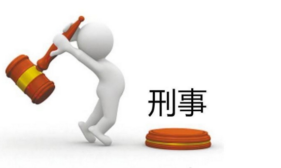 深圳刑事律师哪家好