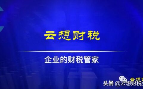 增资协议模板及公司股权融资合同范本