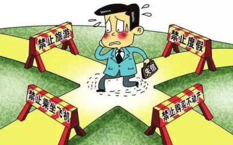 法院执行司法拘留一年不得超过两次，事实真是这样吗？