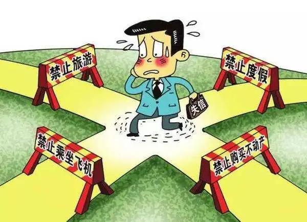 法院执行司法拘留一年不得超过两次,事实真是这样吗?