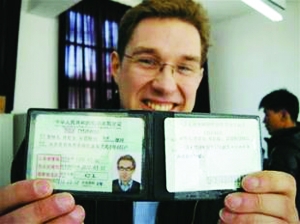 快速换驾照，国外驾照换国内驾照，五个步骤让你轻松搞定